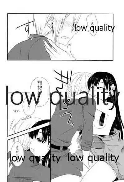 (C84) [Icecream Sunday (Mimiko)] clumsy (THE IDOLM@STER CINDERELLA GIRLS)