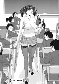 COMIC Mega GOLD Vol.06 [2008-05]