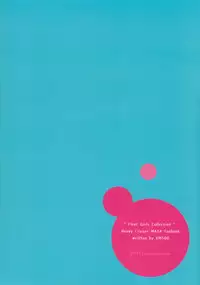 (C88) [VM500 (Kome)] Maya no Maybe (Kantai Collection -KanColle-)