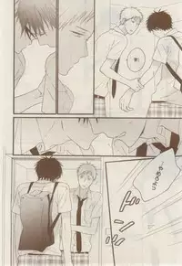 MAGAZINE BE×BOY 2015-02