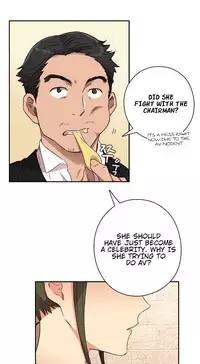 [Ttasoom] H-Campus Ch.0-28 (English) (Ongoing)