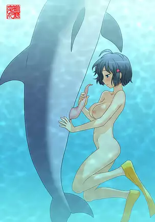 CG collection 31 - I Love Animal Sex 06