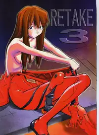 (C68) [Studio Kimigabuchi (Kimimaru)] RE-TAKE 3 (Neon Genesis Evangelion)