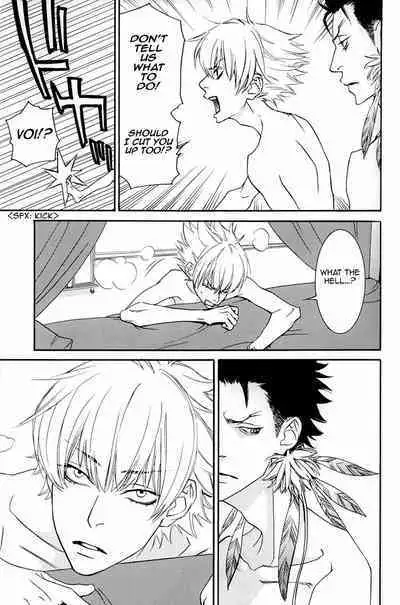 Barairo no Hibi | Rose Colored Days