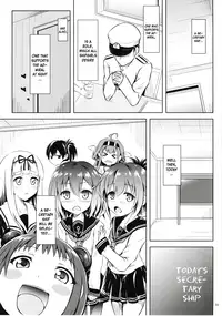 (SC64) [Shiawase Kanmiryou (Yuki Tomoshi)] Raidentity (Kantai Collection -KanColle-) [English] [Iam1vs100xp]