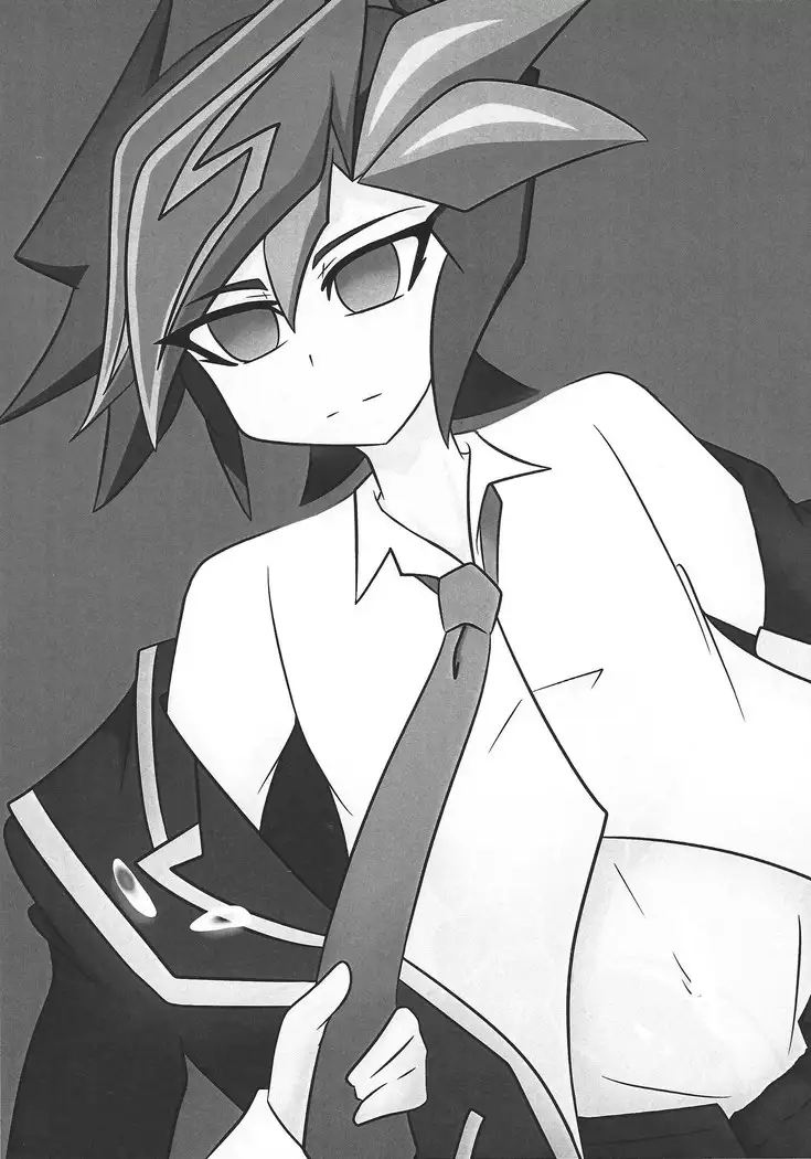 Sennen Battle Phase 20) Into~u za vureinzu