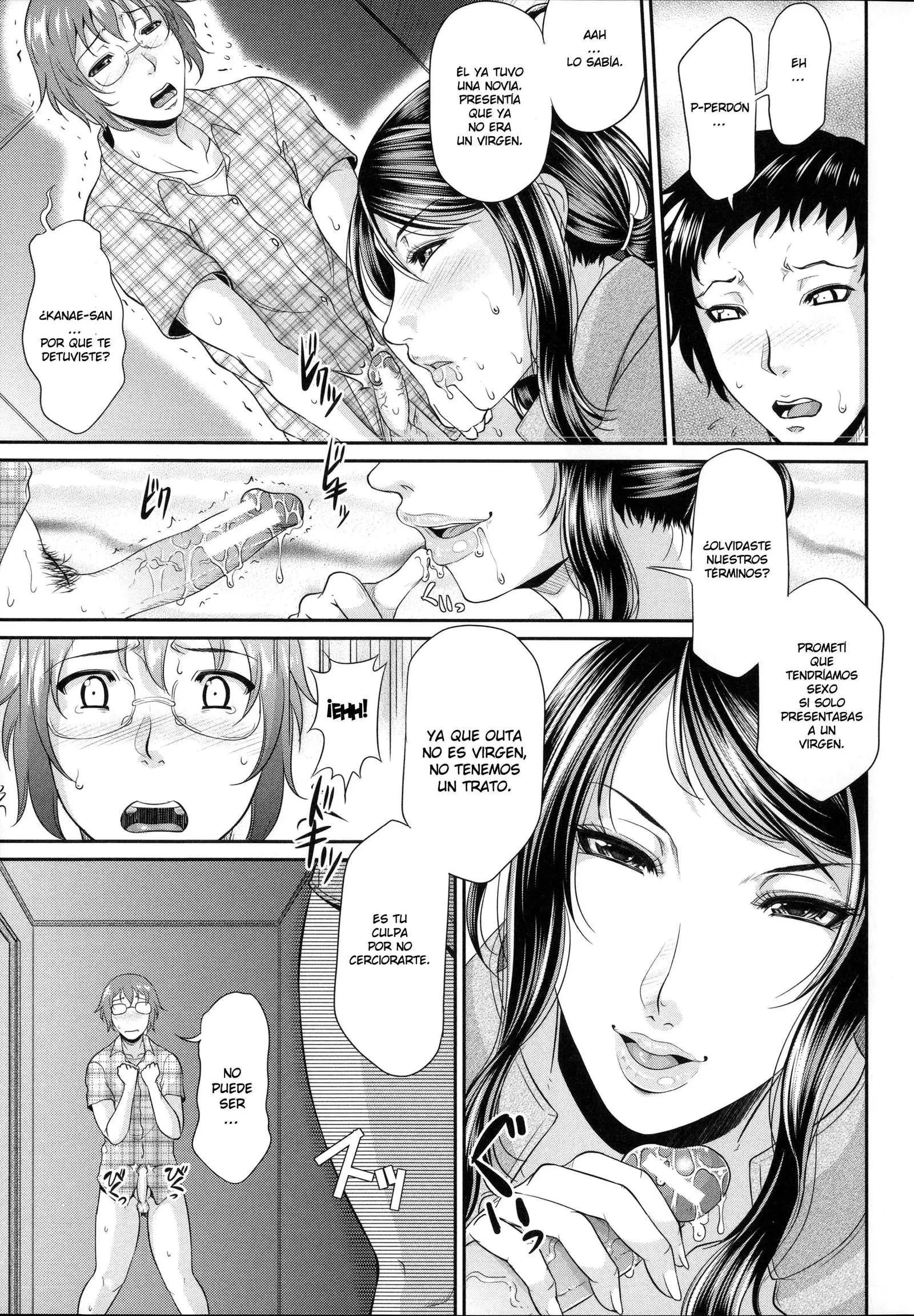 Enjo Kousai ~Midara na Mama no Aishikata~ Ch. 2