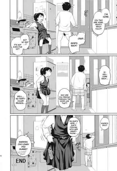 Kono Naka ni Kinshin Soukan Shiteiru Musume ga 3-nin Imasu #1