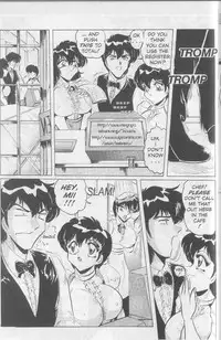 (Shimokata Kouzou) Nipple Magician vol 2: Tea room presser part 4 (english)