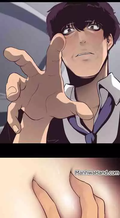 A Wonderful New World Ch.35/?