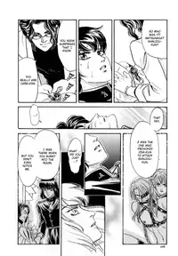 [Tori Maia] Sadistic Boy Vol.03 [English]