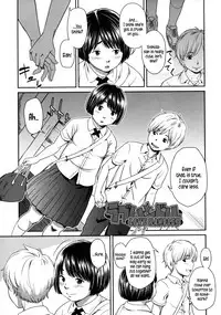 [Onizuka Naoshi] morning view [English] {5 a.m.}