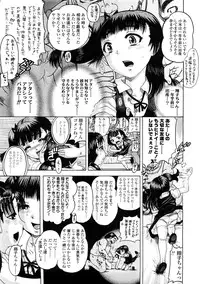 Comic LO 2009-02 Vol. 59