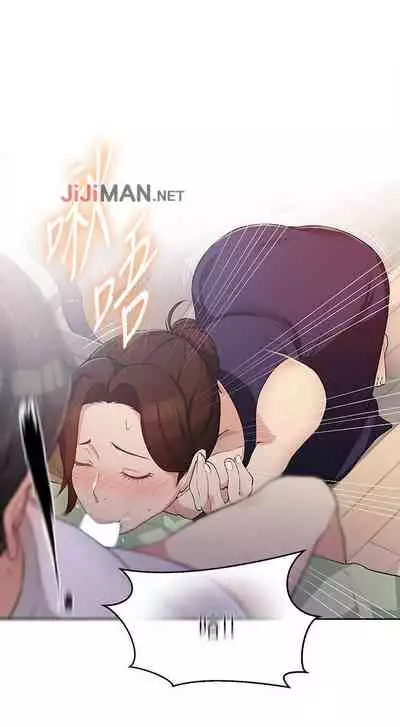 【周六连载】秘密教学（作者：美娜讚 & 鋼鐵王） 第1~85话