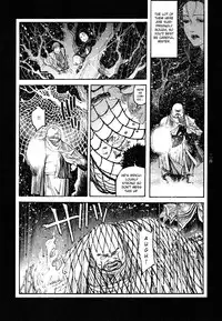 [Koutarou Ohkoshi] - The Love that Binds Us to Heaven (ENGLISH)