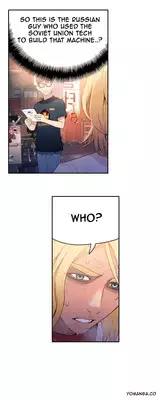 [BAK Hyeong Jun] Sweet Guy Ch. 1-44 [English] [YoManga]