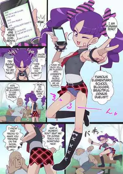 Plug Maibotsu Rei Channel | Shove The Plug Zero-Channel