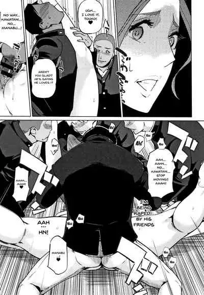 [clone Ningen] Haritsuke [English] {Doujins.com}