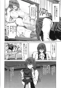 [Hori Hiroaki] SLUT ACT!