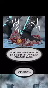 [Getty] Siren Ch.0-9 (English) (YoManga) (Ongoing)