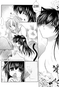 [Sakurakan (Seriou Sakura)] Neko Moe (Inuyasha) [English] [EHCove]