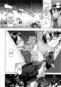 Shindol Cultural Antropology [eng]