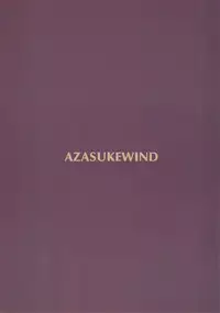 (C92) [AZASUKE WIND (AZASUKE)] ILLEGAL MEDICINE (Black Lagoon)