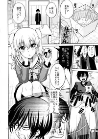 (C88) [Popochichi (Yahiro Pochi)] Shabulotte (Charlotte)