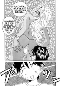 (C48) [Tenchuugumi (Tenchuunan)] IF 9 (Ah! My Goddess) [English] [EHCOVE]