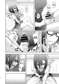 [Anegaoka Sanchoume (Okyuuri)] Shounen to Futanari to Shitto [English] [Kamikakushi] [Digital]