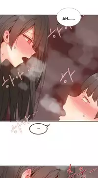 [Mx2J] Hari Dormitory Ch.0-29 (English) (Ongoing)