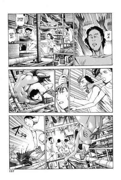 Choutennou Parataxis | Super-Conductive Brains Parataxis