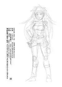 [Samidaregiri (Crowly)] So Sweet So Lonely (Final Fantasy V) [Digital]