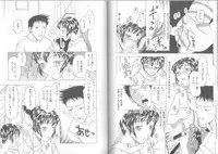 [Kobayashi Syounenmaru] Hadaka Kutsushita Shikijou Shugi ~High Socks Mania~