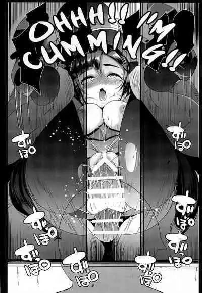 MONA-OCHI | The Fall of Mona