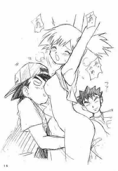 Humming Shoujo-tai 10