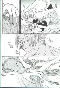 [ONE-TWO-DON!] Koimikan Airemon (One Piece)