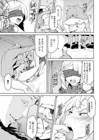 COMIC Unreal 2018-04 Vol. 72 [Digital]