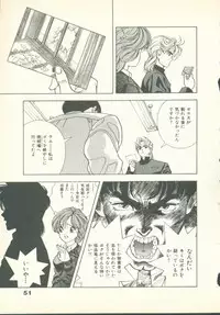 [U-Jin] Fobia Vol.02