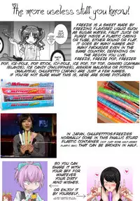 (C77) [Wild Kingdom (Sensouji Kinoto)] KuroKoto (Toaru Kagaku no Railgun) [English] [SMDC]