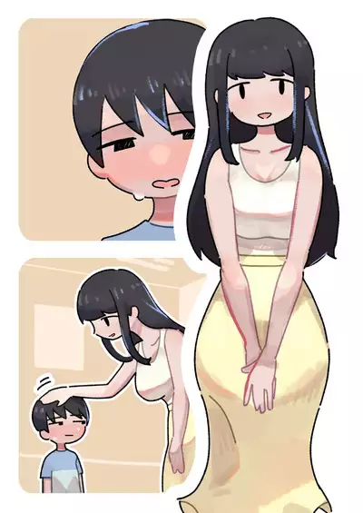 Hajimete no Seikyouiku Yattemiyou Shasei Kanri Kiso hen