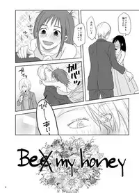 [gloomy seven (Katou Piko)] Be my honey (Yuri on Ice) [Digital]