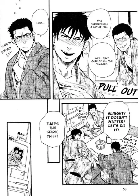 Ore-tachi no Shain Ryokou | My Obstinate Fellow