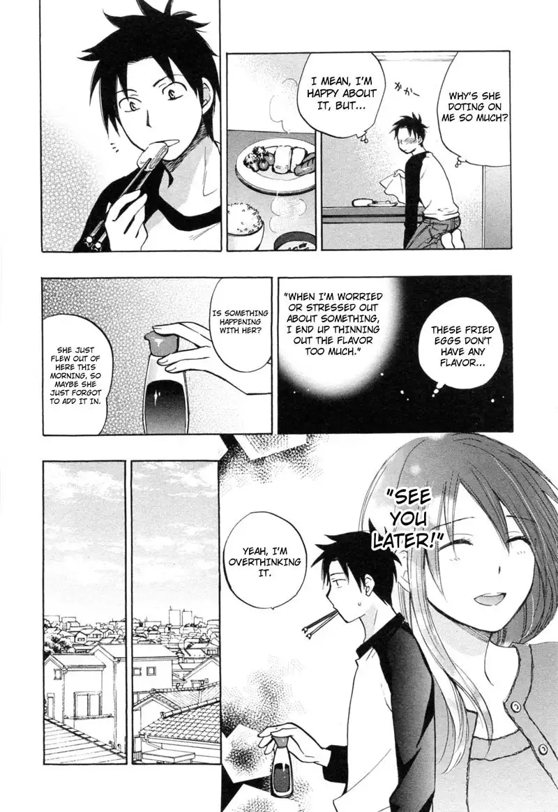 Koi Wo Suru No Ga Shigoto Desu - Ch23