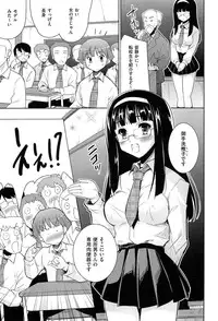 [Tohgarashi Hideyu] Mahou Shoujo Carrot Carrot - Magic Girl Carrot Carrot