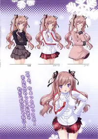 Konayuki Fururi Prologue Book