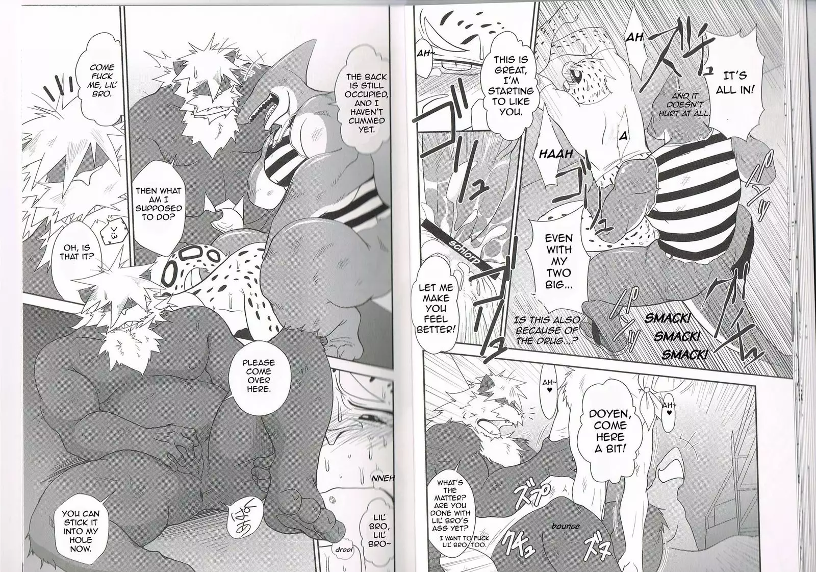 Convenience Store English