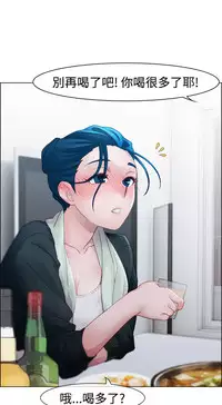 [Studio Gale] Lady Garden 淑女花苑 第一季 [Chinese]