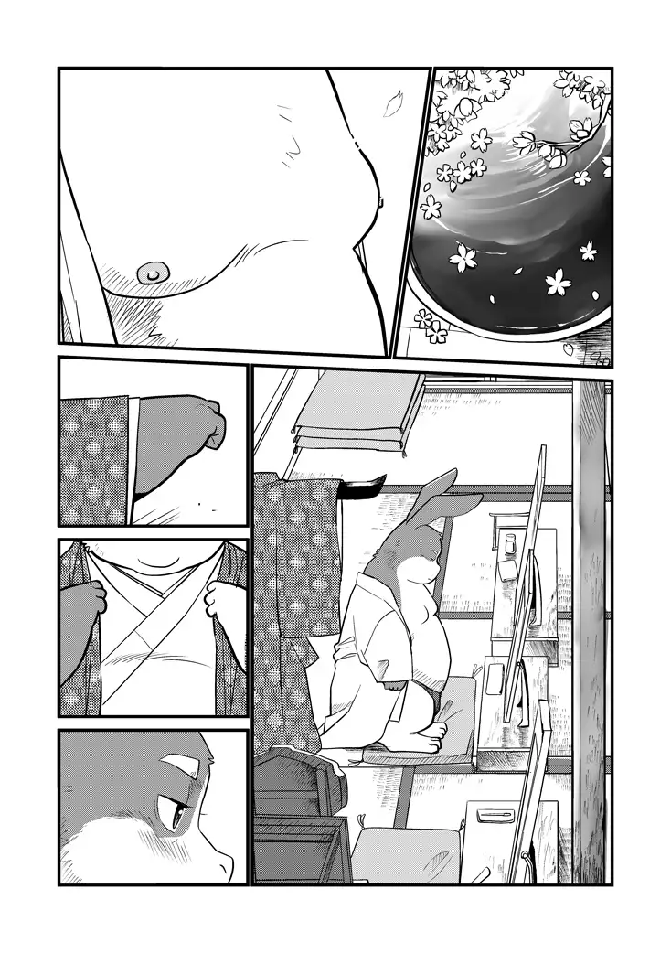 Gekkaryouran Kaei no Shou