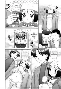 [Nekonomori Maririn] Koneko no Gakushuchou (Kitten Studies) [English] [SaHa] [Decensored]